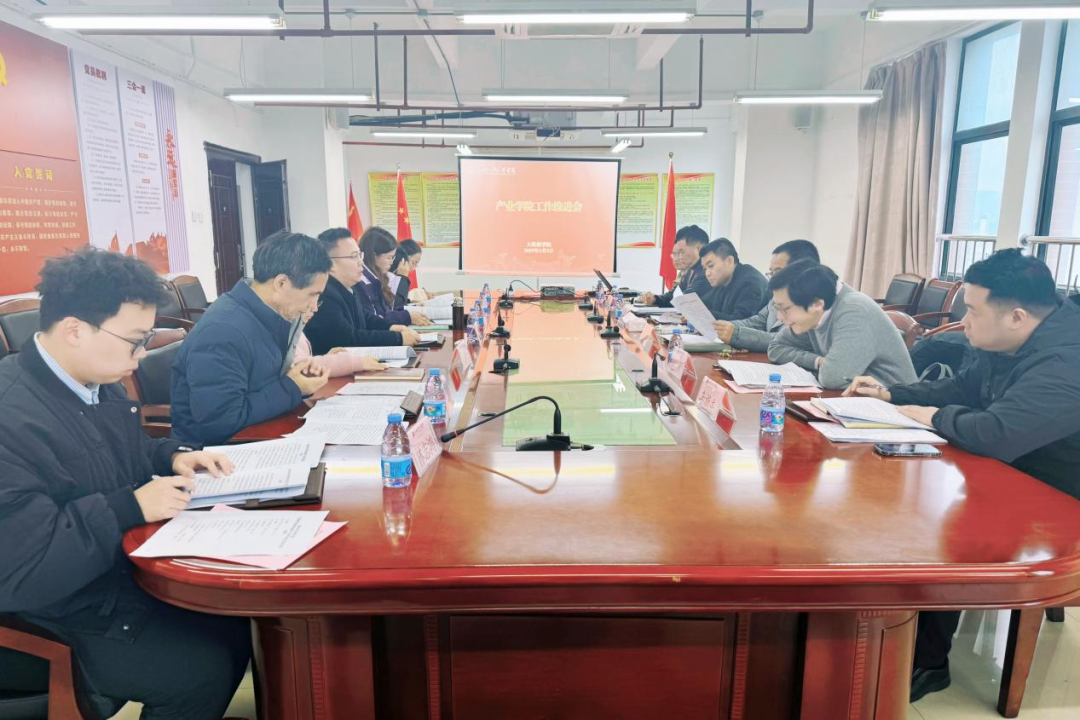 【数院动态】米兰app官方下载执行校长黄建平一行深入大数据学院调研产业学院建设工作